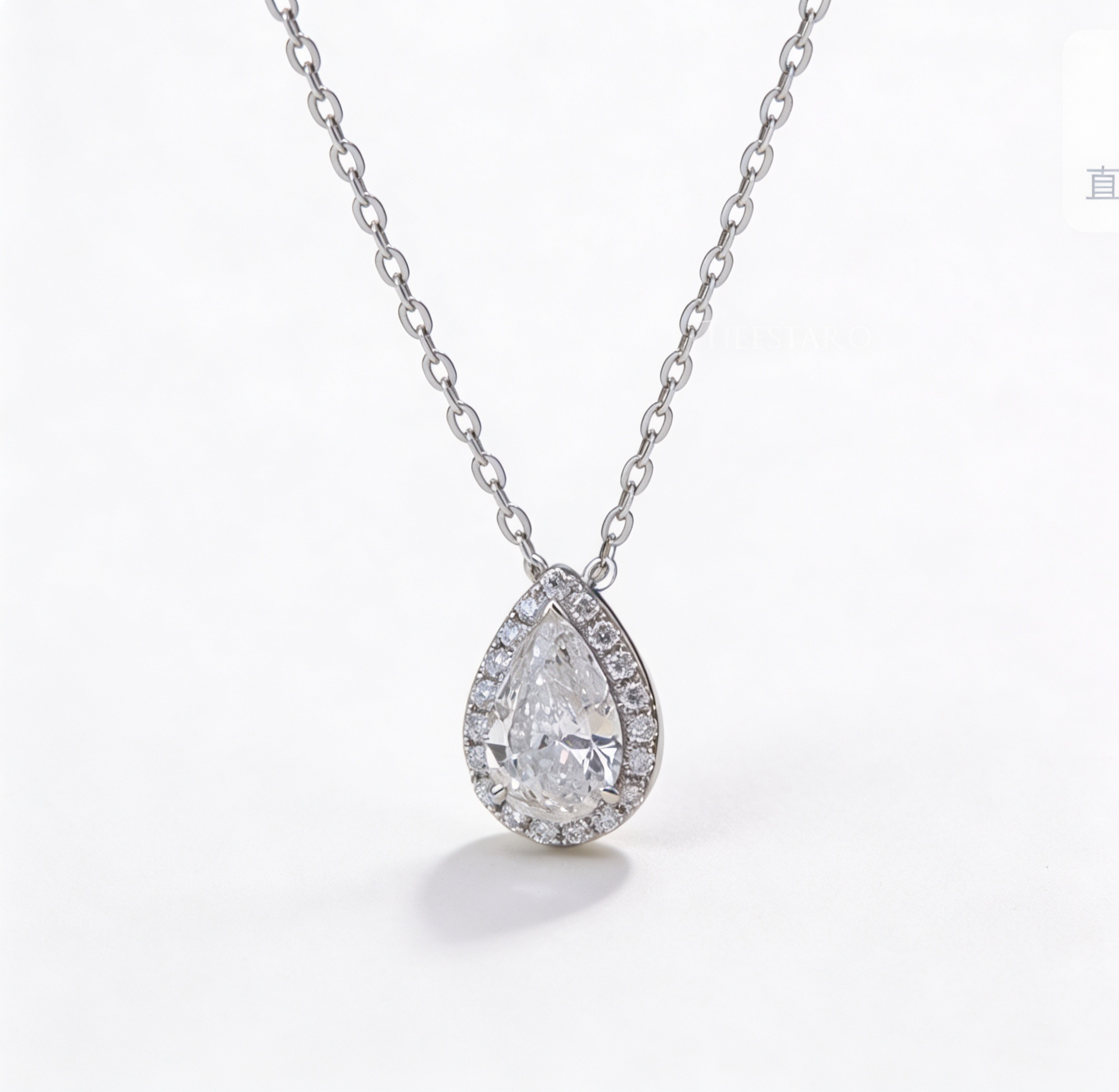1.0 CT Pear Lab-Grown Diamond Pendant in White Gold